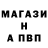 Кетамин VHQ Vitalya Khats
