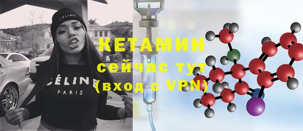 каннабис Горно-Алтайск