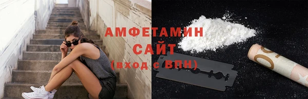 каннабис Горно-Алтайск