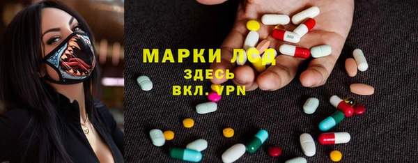 каннабис Горно-Алтайск