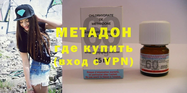 каннабис Горно-Алтайск